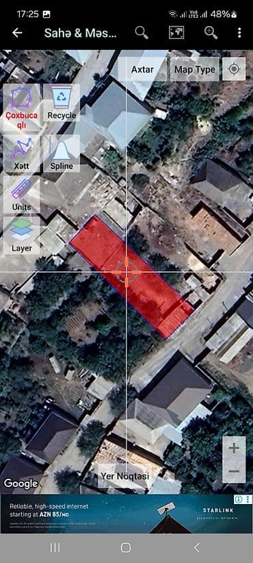 Tikinti, Mülkiyyətçi, Kupça (Çıxarış)