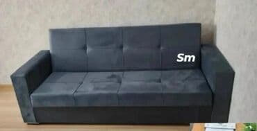 натяжные чехлы на диван бишкек: Divan, Parça, Bazalı, Açılan, Kitab — 6