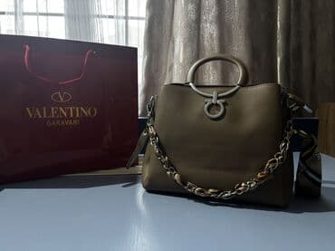 Valentino Garavani qadın çantası - Rəng: taupe/boz-qəhvəyi -