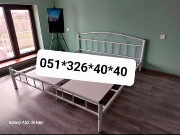 Çarpayılar: Yeni, İkinəfərlik çarpayı, Bazasız, Matras ilə, Siyirməsiz, Azərbaycan — 12