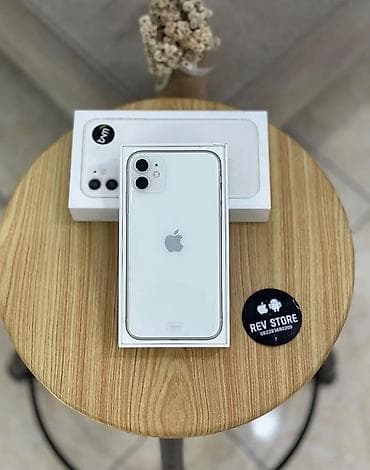 IPhone 11, 128 GB, Ağ, Zəmanət, Kredit, Simsiz şarj lalafo.az -da IPhone 11, 128 GB, Ağ, Zəmanət, Kredit, Simsiz şarj
