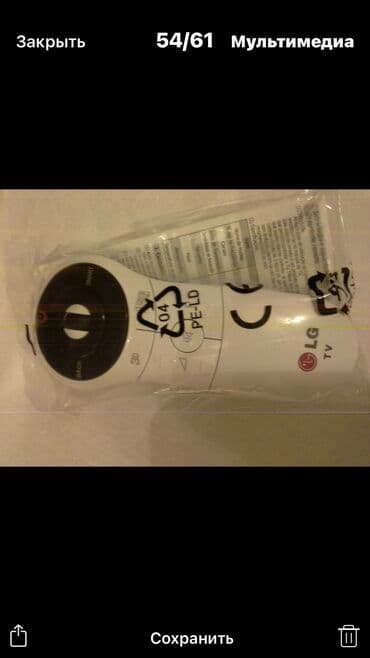 3d очки для телевизора samsung: Eynekler 3D dord eded ve pult samsunq.tezedir orqinal — 2