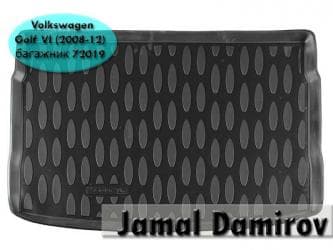 monitor volkswagen: Volkswagen golf vi (2008-12) üçün baqaj örtüyü. Багажный коврик для — 1