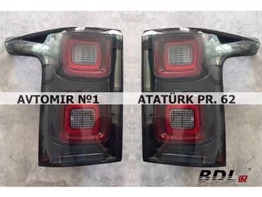 Range rovie vogue 2014-2020 arxa led stoplar 🚙🚒 ünvana və bölgələrə