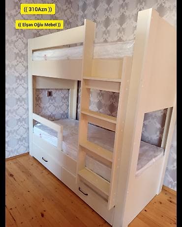 Mebel: Oğlan və qız üçün, Yeni, Çarpayı, Matras ilə, Siyirməli, Laminat — 1