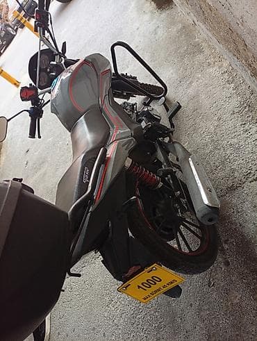 mopeti: Tufan - М50 — 6