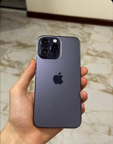 IPhone 14 Pro Max, 128 GB, Deep Purple, Face ID