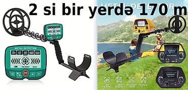 Metal detektoru. ⛔2 ədəd bir yerdə satılır.Bir yerdə ümumi qiymət 170 lalafo.az -da Metal detektoru. ⛔2 ədəd bir yerdə satılır.Bir yerdə ümumi qiymət 170