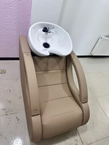 arenda gozellik salonu 2019: Yeni, Saş yuyulması kreslosu — 1