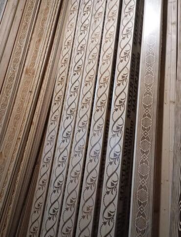 işləmiş taxda: Reykalar, taxtalar, uzunluğu - 6 m, Pulsuz çatdırılma, Kredit yoxdur — 11