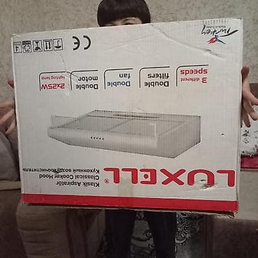 Aspirator rəng - Ağ