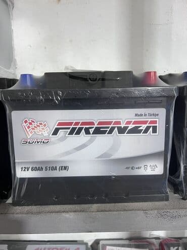 Radiatorlar: Varta, 60 ah, Türkiyə — 2