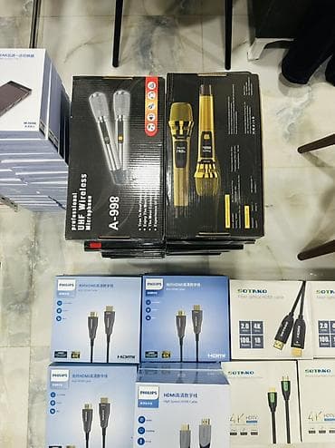 Philips 4K HDMI optik kabellər - 4K Ultra HD dəstəkli, yüksək sürətli — 7