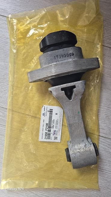 Elantra 2017 modelin zavod ustunde gelendi.Hyundai/Kia orijinal