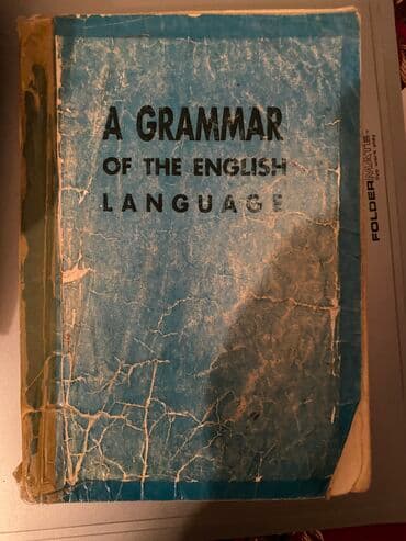 Школьные учебники: Her bırı 3azn
Fonetıka,Qrammatıka 
Unvan:Neftciler.m… — 3