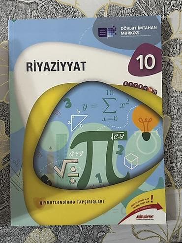 Riyaziyyat 10-cu sinif, 2023 il