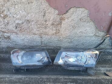 range rover stop: Arxa stopları — 2