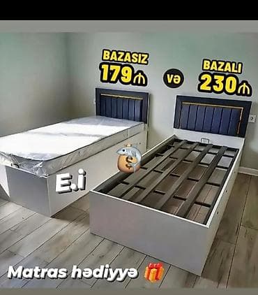 Yeni, Təknəfərlik çarpayı, Bazasız, Matras ilə, Siyirməsiz