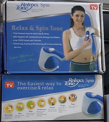 Masajor, Vibro masajor, Bədən üçün, Yeni, Ödənişli çatdırılma, Pulsuz çatdırılma, Rayonlara çatdırılma