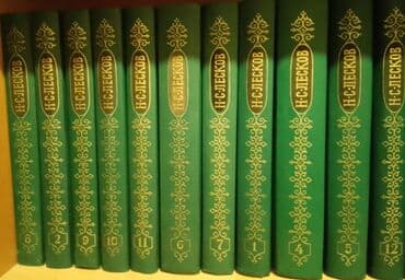 Тесты: Leskov əsərləri 12cild — 1