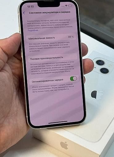 mobil nomre axtarisi: IPhone 13, Ağ — 4
