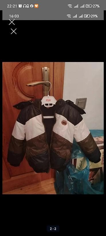 Kurtka, Oğlan üçün, 4 - 5 yaş