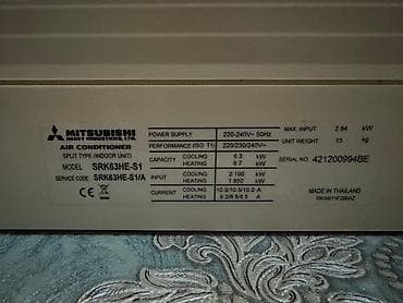 islenmis kondisioner: Kondisioner Mitsubishi, İşlənmiş, 70-80 kv. m, Split sistem — 2