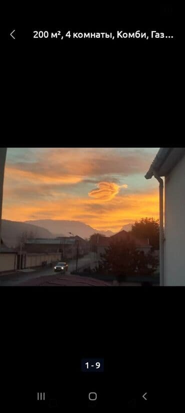 аренда дома на длительный срок: KİRAYƏ EV Aylıg QUSARDA. 2 mərtəbəli fərdi yaşayış evi. Marşrut — 7