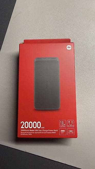 xiaomi pad: Powerbank Xiaomi, 20000 mAh, Yeni — 1