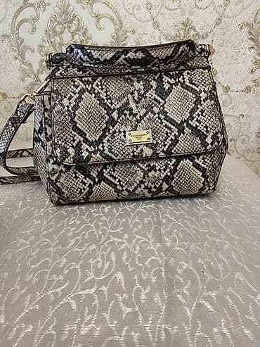 ağ canta: Çanta dəsti, Louis Vuitton — 3