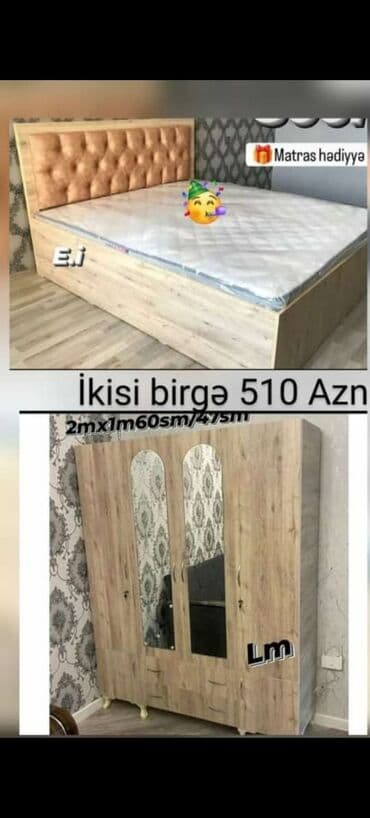 надувная кровать: 2 односпальные кровати, Шкаф, Тумба, Азербайджан, Новый — 3