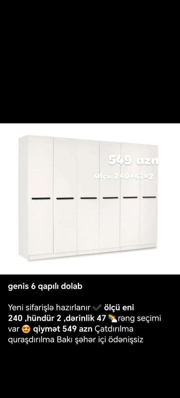 qapi: Yeni, 5 qapı Düz dolab, Dolab-asılqan — 2