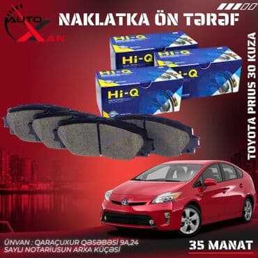 əyləc bəndləri: Ön, Toyota Prius 30 Kuza, 2009 il, Orijinal, Yeni — 1