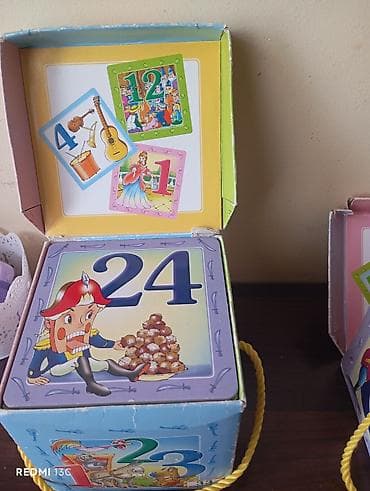 Məktəbəqədər və ibtidai sinif hazırlığı: Məktəbəqədər və ibtidai sinif hazırlığı, Rus dili, Fərdi — 3