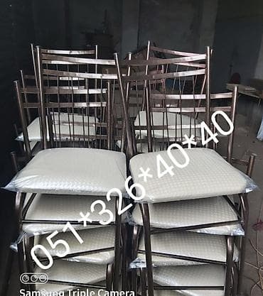 komputer stolları: Mətbəx üçün, Yeni, Açılmayan, Dördbucaq masa, 4 stul — 7