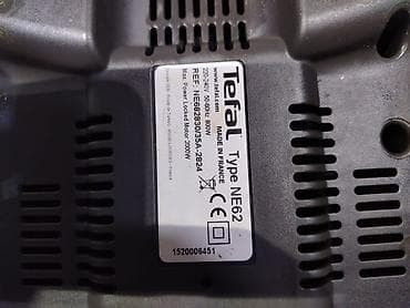 et masini: Tefal HV8 Plus 2000W ətçəkən maşın - Brend/model: Tefal HV8 Plus — 3
