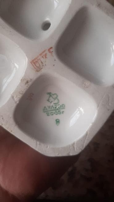 Heykəlcik, 1955 il, Farfor, SSRİ, Ünvandan götürmə, Ödənişli çatdırılma — 3