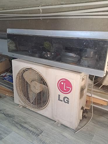 kondisionerlər gence: Kondisioner LG, İşlənmiş, 50-60 kv. m, Split sistem — 1