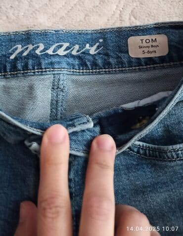 детские джинсы узкачи: Cins şalvar, Oğlan üçün, 5 - 6 yaş — 2