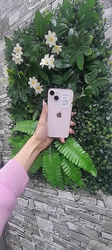 IPhone 13, 128 GB, Çəhrayı, Face ID