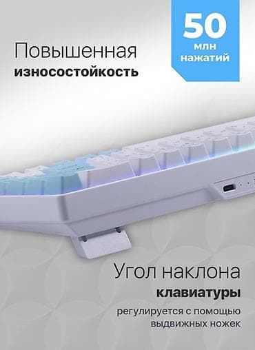 klavyaturalar: Bezsimli oyun klaviaturası – PRO Series - 68 düyməli, kompak tənqiləs — 6