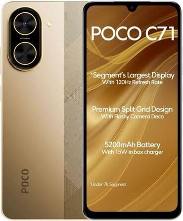 super zeng telefon ucun: Poco C71, rəng - Qızılı, Sensor — 3