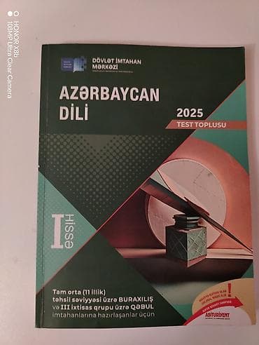 Velosipedlər: İngilis dili Testlər 11-ci sinif, Gülnarə Ümüdova, DİM, 1-ci hissə — 3