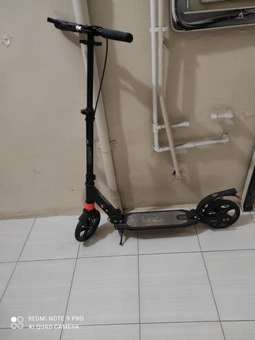 Uşaqlar üçün digər mallar