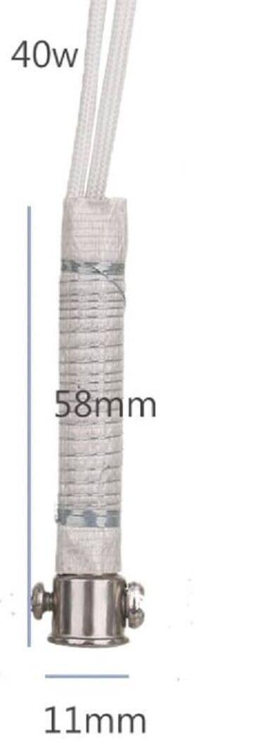 Аксессуары и тюнинг: Payalnik üçün qızdırıcı element 220 volt 40 vatt — 3