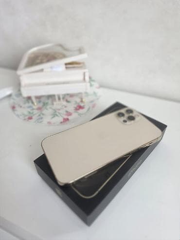 iphon 12 pro: IPhone 12 Pro, Qızılı — 2