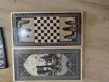 advent calendar qiymət: Nerd zer ve dasları ile birlikdir 20 azn tezedir işlenmeyib damino — 5