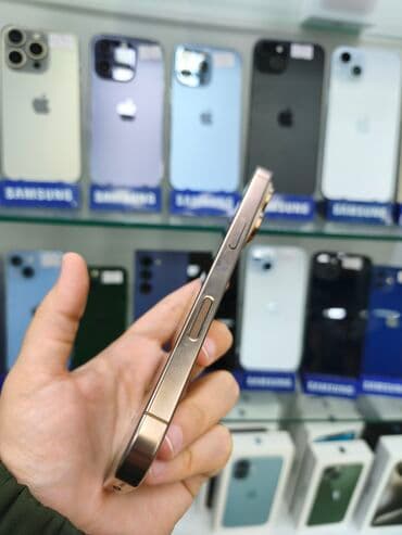 modio m19 5g: IPhone 16 Pro, Qızılı, Face ID — 7