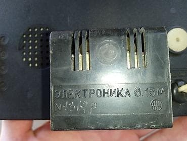 merinos xalca sederek: Masaüstü saatlar, Elektron, Arxa işıq — 5