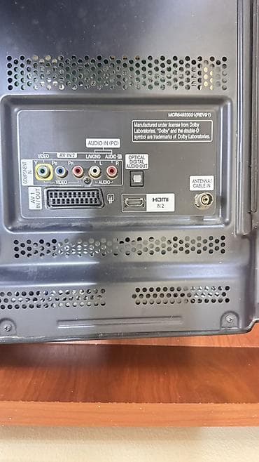 Televizorlar: LG plazma/LED televizor (təxmini 42–50 düym arası) Əsas — 1